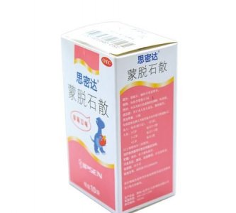 ​思密达是什么中文意思,韩语思密达翻译中文什么意思