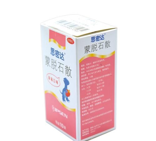 韩语思密达翻译中文什么意思