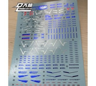 ​水贴怎么用，飞机模型水贴怎么用？