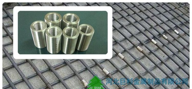 机械连接一级接头和二级接头区别：钢筋一级接头与二级接头区别