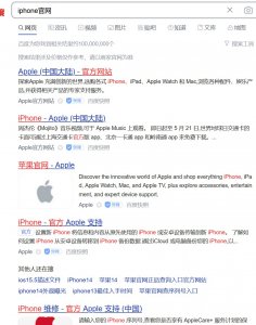 ​vivo手机激活时间查询（查看苹果手机激活时间）
