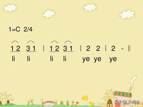 两只老虎儿歌谱曲(两只老虎儿歌歌词)-第1张图片-