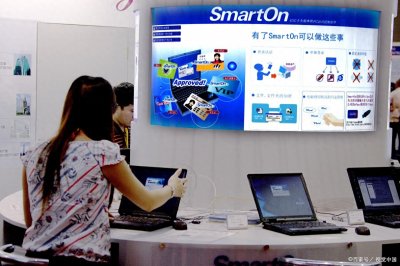 ​中专读计算机网络技术有前途吗？