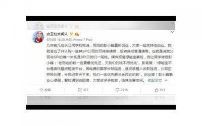 ​情侣夫妻必看的爱爱姿势大全有哪些 哪些爱爱姿势可以让夫妻性福每一天