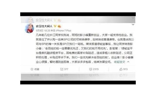 情侣夫妻必看的爱爱姿势大全有哪些 哪些爱爱姿势可以让夫妻性福每一天