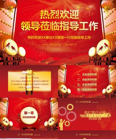 恭候莅临是什么意思