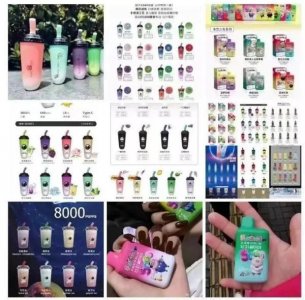 ​这种“奶茶杯”火了！警惕！千万不要碰