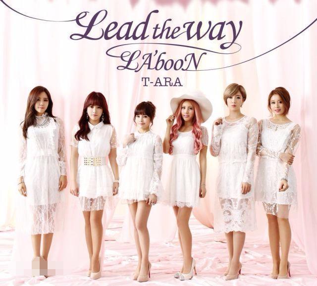 TARA成员手撕王思聪 这个韩国女团因为互撕从1线沦为18线