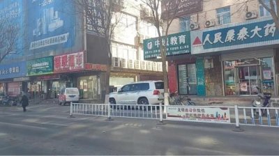 ​老婆离家出走可以报警定位找人吗?（男子嫌弃老婆丢脸离家出走）