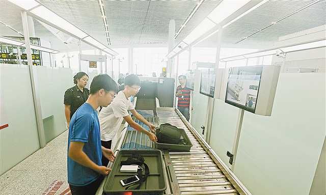 先托运还是先安检,先托运还是先安检