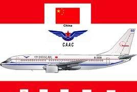 先托运还是先安检,先托运还是先安检图4