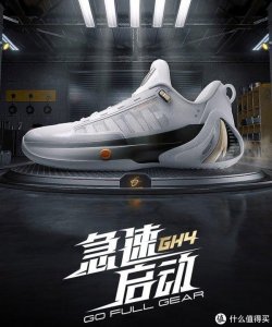 ​阿迪达斯中性篮球系列D ROSE SON OF CHI III篮球鞋IG5559 43码UK9码