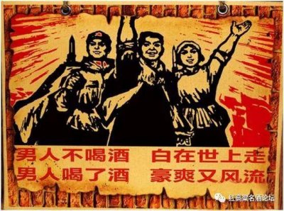 ​景阳冈多二两酒52度(景阳冈多二两的价格)