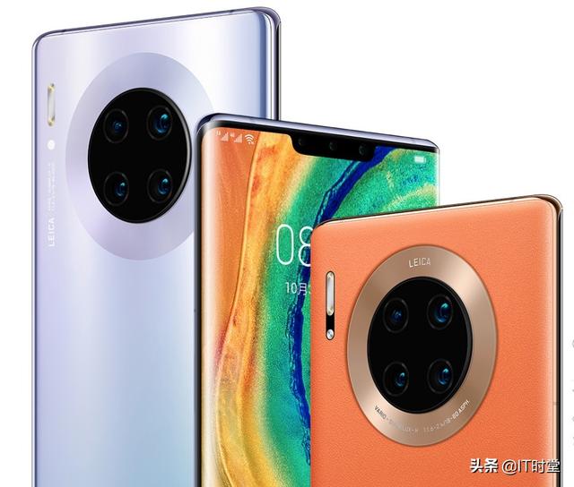 华为mate30e pro 5g测评（华为Mate30EPro低调发布麒麟990E）(3)