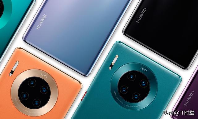 华为mate30e pro 5g测评（华为Mate30EPro低调发布麒麟990E）(4)