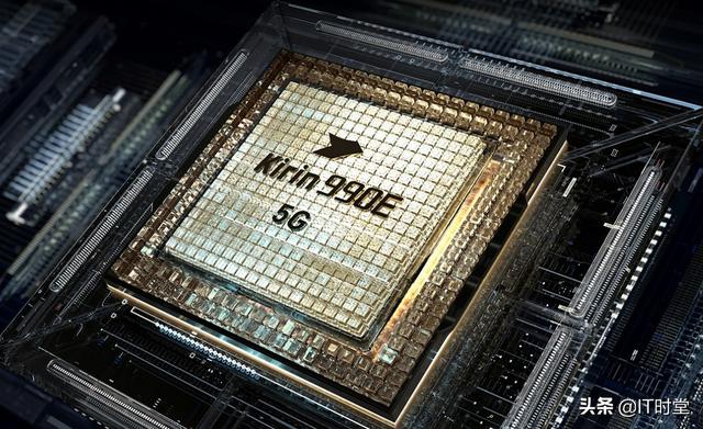 华为mate30e pro 5g测评（华为Mate30EPro低调发布麒麟990E）(2)