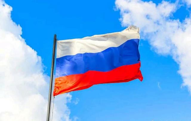 俄罗斯国家简介及特点(俄罗斯系列1.国家概况)(2)