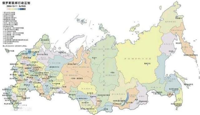 俄罗斯国家简介及特点(俄罗斯系列1.国家概况)(4)