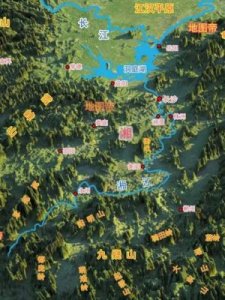 ​长沙在哪里(长沙在哪里找工作)