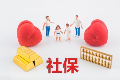 ​农村信用社贷款要什么条件（农村信用社贷款要什么条件30万）