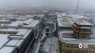 ​红山区属于哪个省哪个市(赤峰市红山区面积多大)