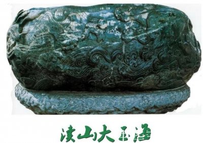 ​独山玉是什么样的玉（玉石的基础知识）