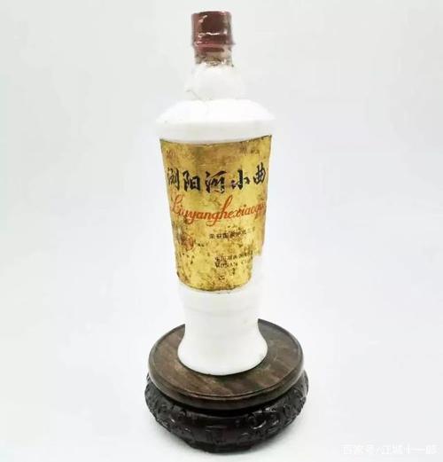 长沙都有什么酒