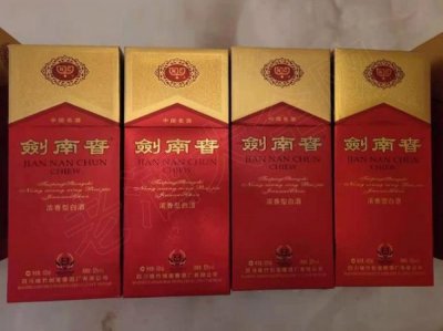 ​剑兰春酒怎么看真伪鉴别？剑兰春酒真假鉴定