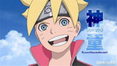 ​火影：博人拥有的净眼比转生眼和轮回眼都强吗？