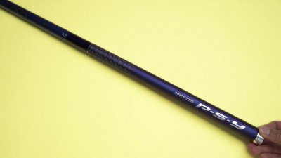 ​汉鼎鱼竿怎么样（销量这么高的汉鼎能在传统钓上逆袭吗）