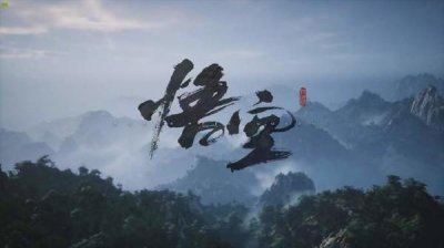 ​机构：《黑神话：悟空》Steam平台总收入超10亿美元