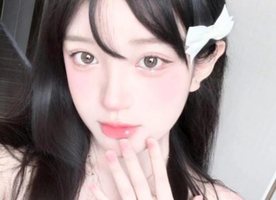 ​金牛座男生性格分析