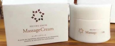 ​按摩霜用完要洗吗