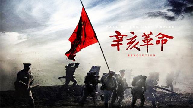 古时候的元旦也是固定的吗（古时元旦和春节是一天）(2)