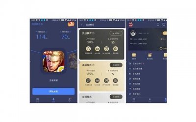 ​寂寞了20多年，终于成了他的女人，让我不顾一切地沉迷于他的温情