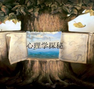 ​书单｜十本经典心理学书籍推荐，教你如何看穿人心