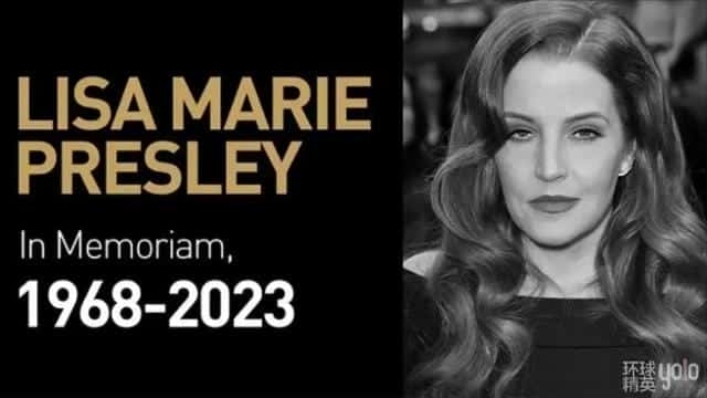 猫王的前妻（猫王怎么死）