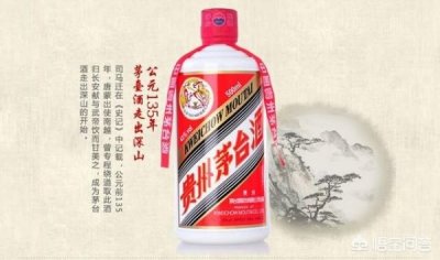 ​*** 营销卖酒怎么样( *** 营销卖酒话术)
