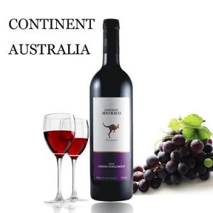 ​泸州久藏老窖价格珍品9(泸州六十年老窖价格)