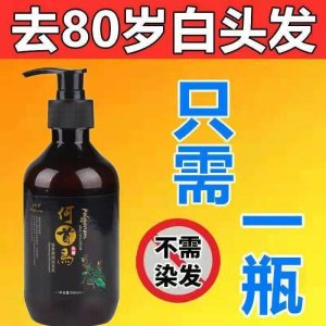 ​法字开头的成语（发字开头的成语）