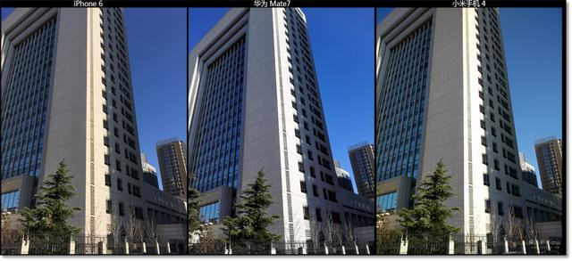 华为mate7现在怎样（华为Mate7体验评测下篇）(6)