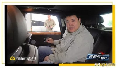 ​张昕宇怎么那么有钱（张昕宇花了多少钱）