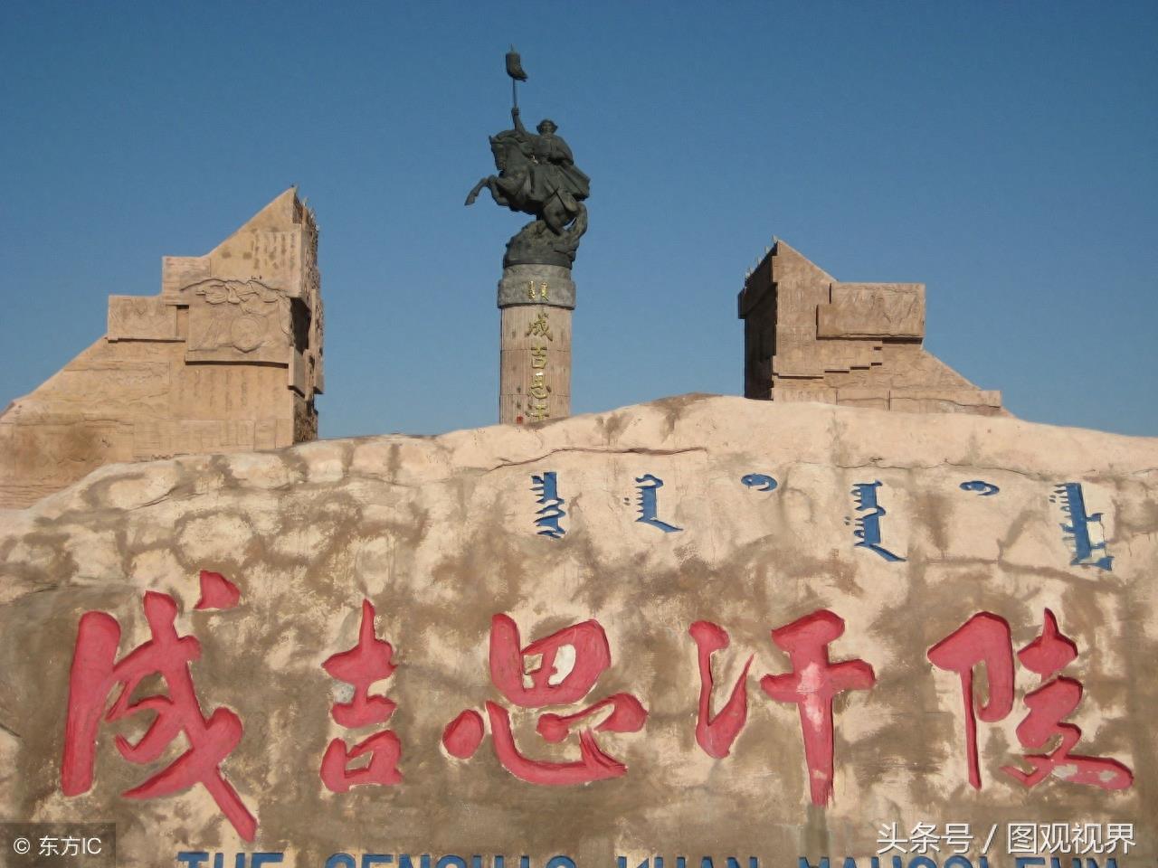 去鄂尔多斯不能错过的10个景点，绝对让你大饱眼福