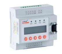 消防电源监控系统介绍（消防设备电源监控系统的设计安装简析）(7)