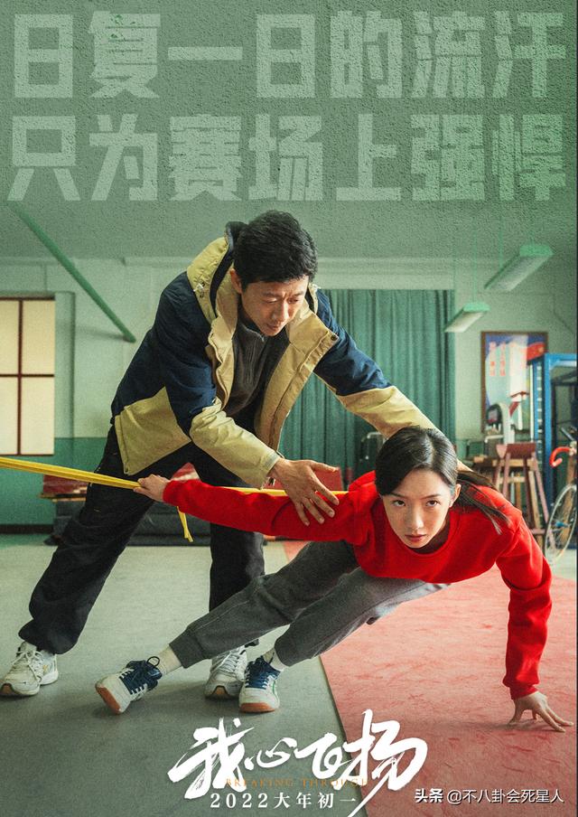 孟美岐为什么被吐槽（孟美岐承认无意间当了第三者）(26)