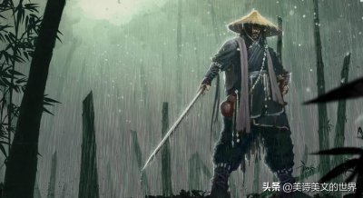 ​“日出而作，日入而息”下一句是什么？也是8个字，一样充满哲理