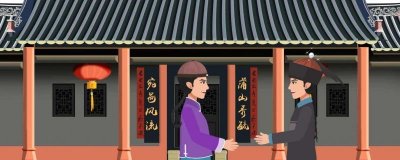 ​六朝古都是哪个城市