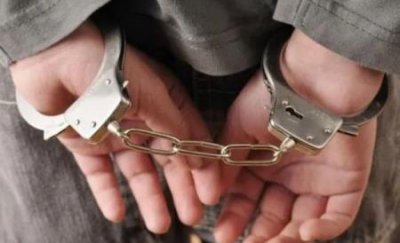 ​香港28岁香港名媛被杀 被碎尸藏于冰箱