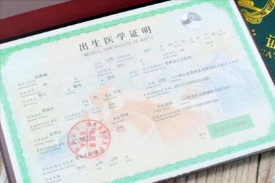 ​孩子户口迁移需要什么材料，孩子户口迁移到母亲需要什么手续