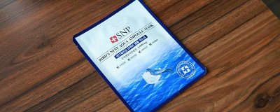 ​面膜和护肤品使用顺序